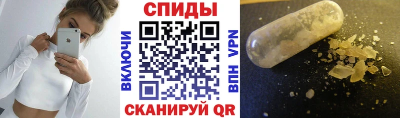 Амфетамин Premium  Калязин 