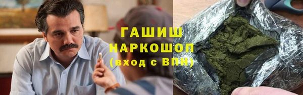кокаин VHQ Аркадак