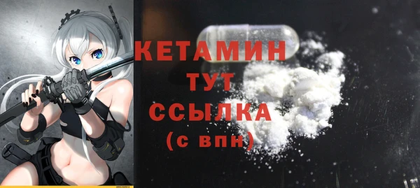 кокаин VHQ Аркадак