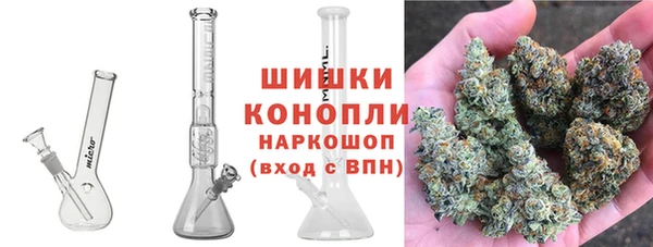 кокаин VHQ Аркадак