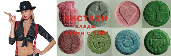 кокаин VHQ Аркадак
