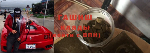 кокаин VHQ Аркадак