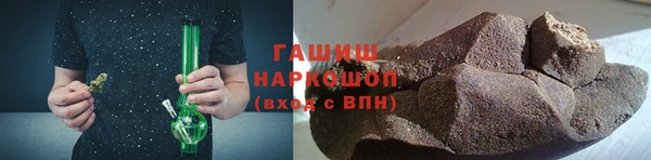 ECSTASY Арсеньев
