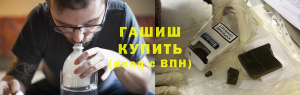 гашиш Алзамай