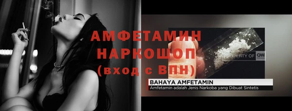 кокаин VHQ Аркадак