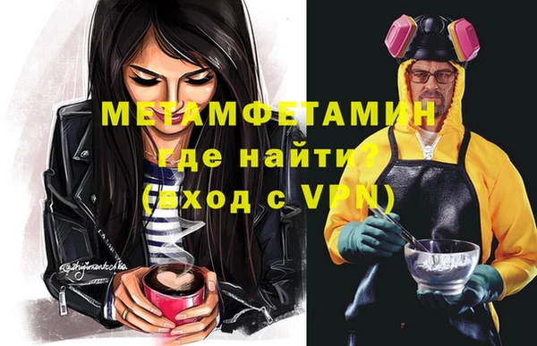 кокаин VHQ Аркадак
