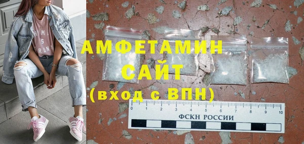 кокаин VHQ Аркадак