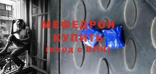 ECSTASY Арсеньев
