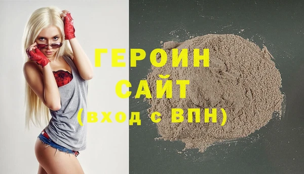 ECSTASY Арсеньев