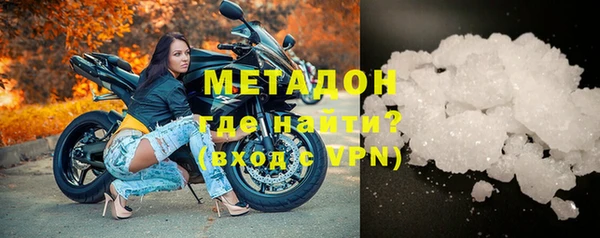 бутик Алексеевка