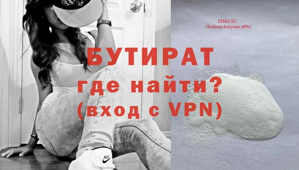 кокаин VHQ Аркадак