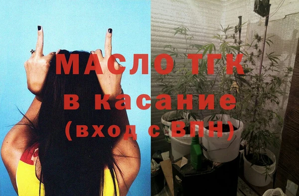 кокаин VHQ Аркадак
