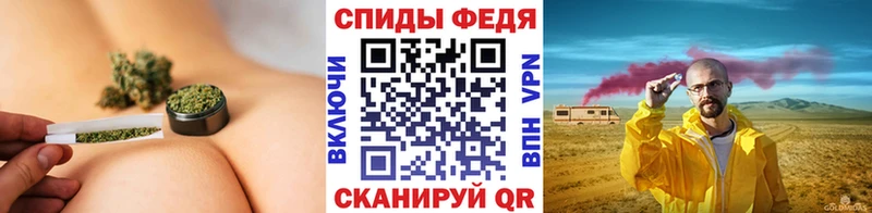 Метамфетамин Декстрометамфетамин 99.9%  Калязин 