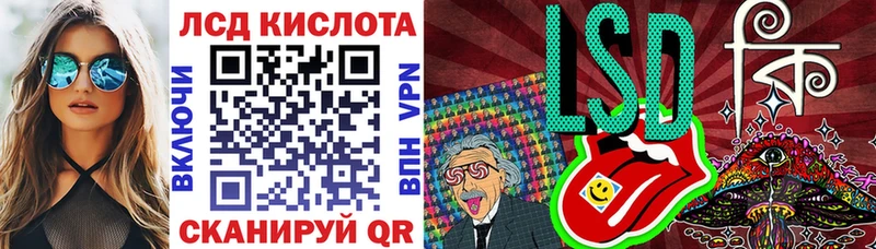 Марки N-bome 1500мкг  что такое наркотик  это как зайти  Калязин 
