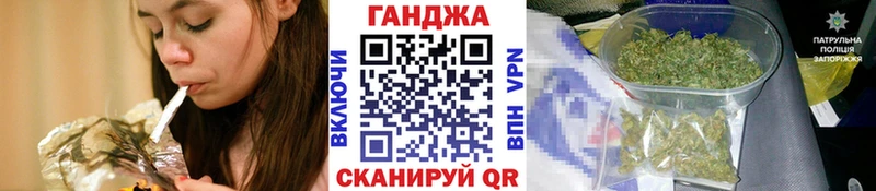 где купить наркотик  Калязин  Марихуана LSD WEED 